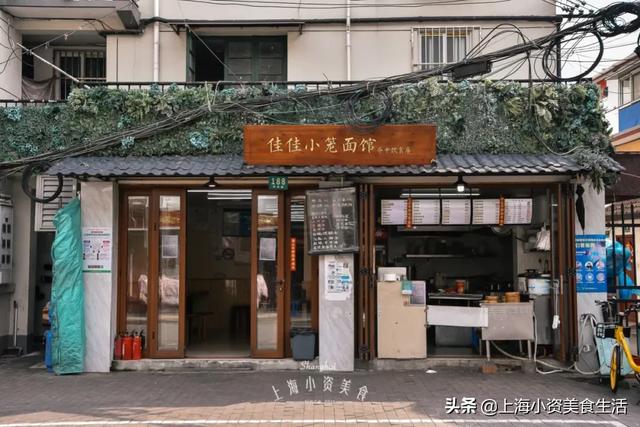 小南门终成回忆，上海还能剩下多少老味道！-16.jpg
