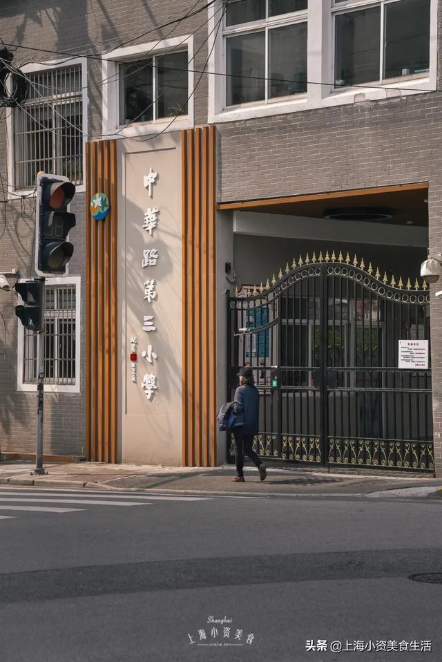 小南门终成回忆，上海还能剩下多少老味道！-19.jpg