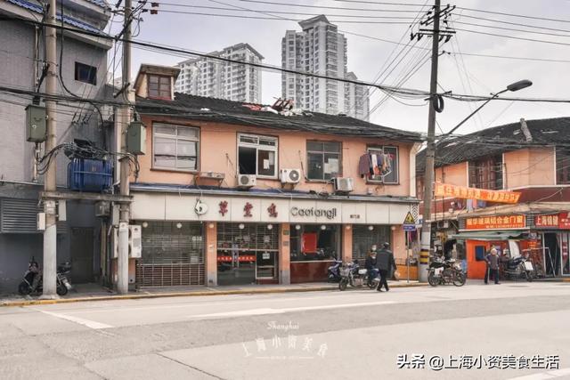 小南门终成回忆，上海还能剩下多少老味道！-22.jpg
