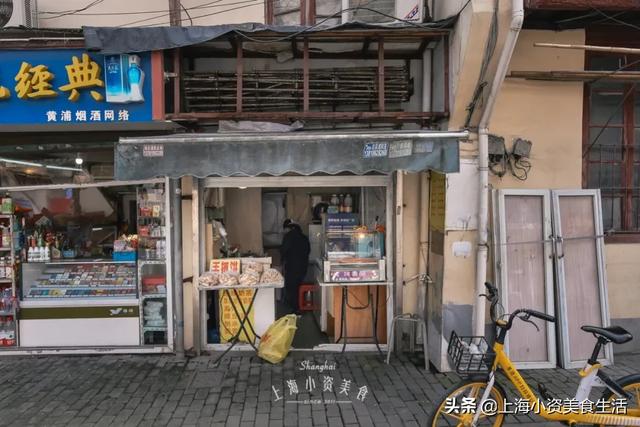 小南门终成回忆，上海还能剩下多少老味道！-32.jpg