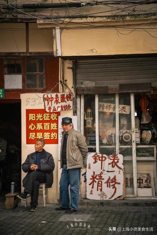 小南门终成回忆，上海还能剩下多少老味道！-30.jpg