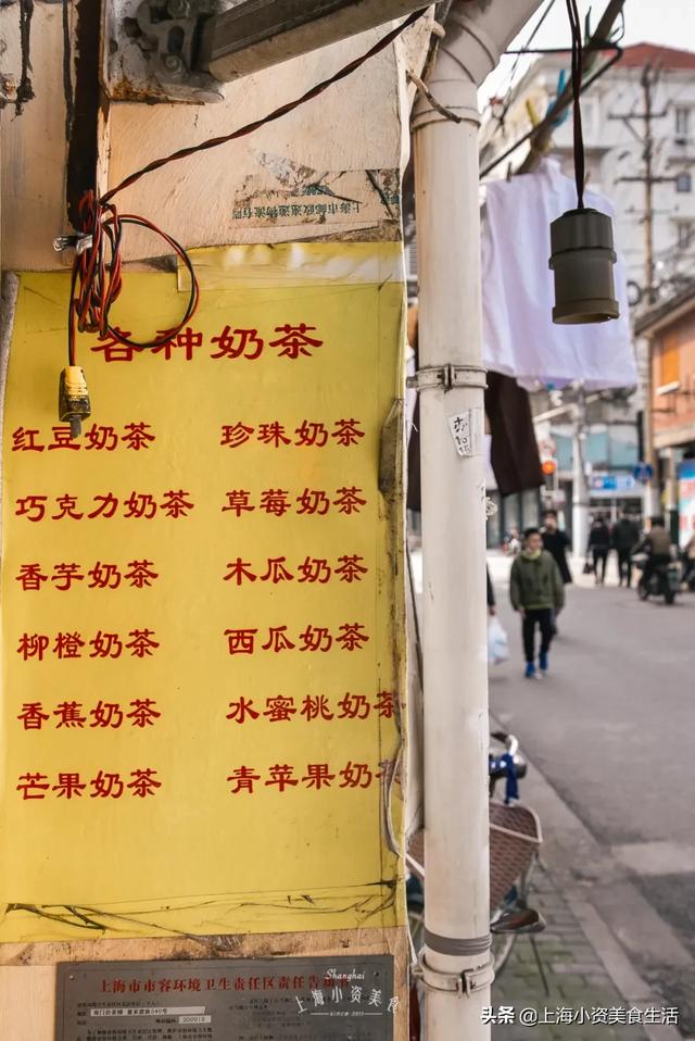 小南门终成回忆，上海还能剩下多少老味道！-33.jpg