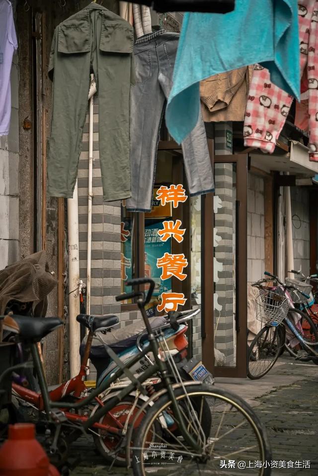 小南门终成回忆，上海还能剩下多少老味道！-36.jpg
