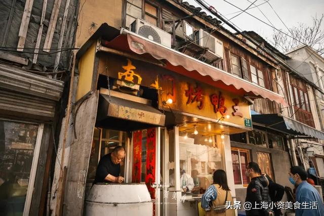 小南门终成回忆，上海还能剩下多少老味道！-41.jpg