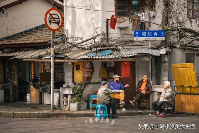小南门终成回忆，上海还能剩下多少老味道！-38.jpg