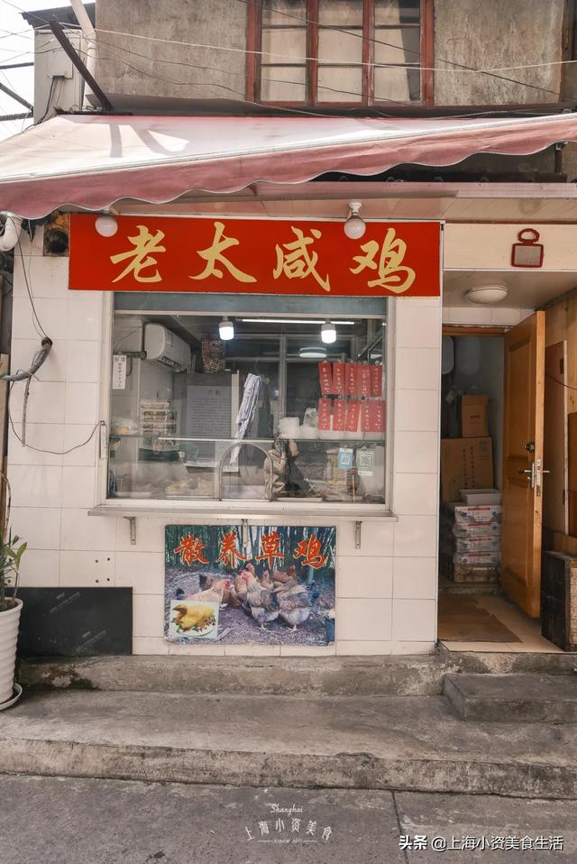 小南门终成回忆，上海还能剩下多少老味道！-45.jpg
