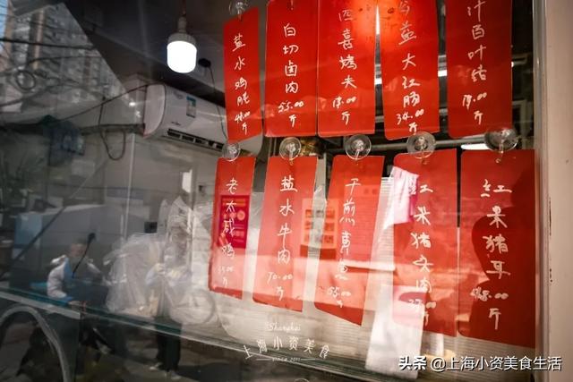 小南门终成回忆，上海还能剩下多少老味道！-46.jpg