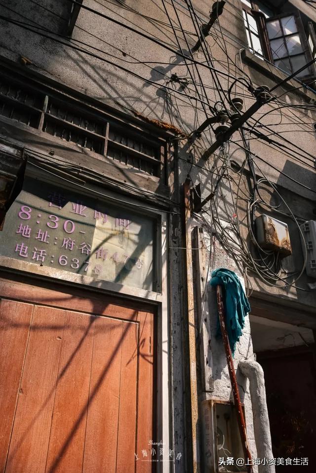 小南门终成回忆，上海还能剩下多少老味道！-48.jpg