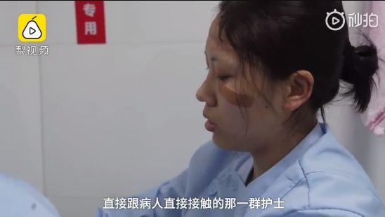 “我把外公和妈妈都借给你了”|那些与疫情赛跑日子，加油中国-14.jpg