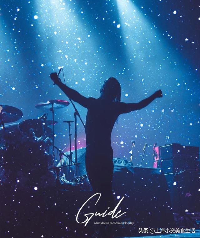 阵容逆天！Lady Gaga公益演唱会嘉宾名单公布！-3.jpg