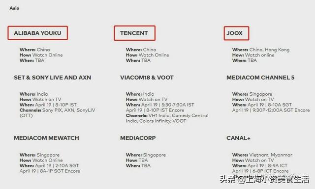 阵容逆天！Lady Gaga公益演唱会嘉宾名单公布！-18.jpg